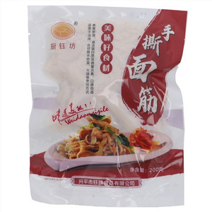 厨钰坊手撕面筋