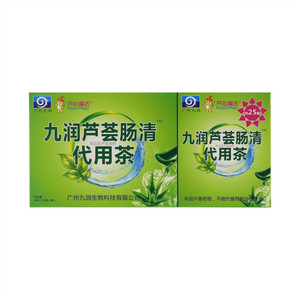 九润芦荟肠清代用茶