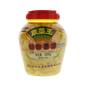 双菜王甜酢姜芽