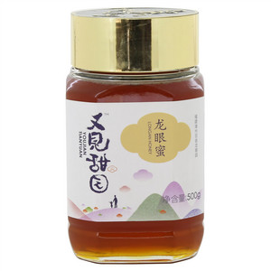 又见甜园龙眼蜜