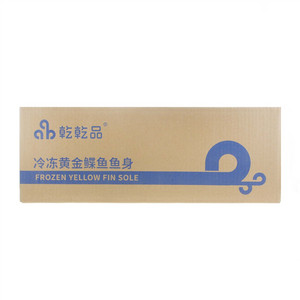 乾乾品冷冻黄金鲽鱼鱼身