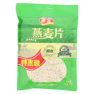 塞宝燕麦片