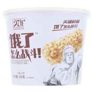 芙烈浓奶白花生代可可脂巧克力制品
