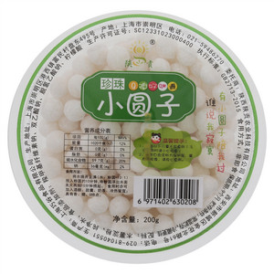 陕贡珍珠小圆子
