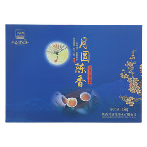 兴盛源茯茶·月圆陈香