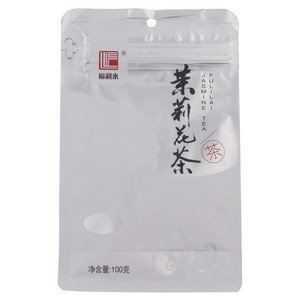 茉莉花茶
