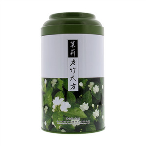 茉莉老竹大方