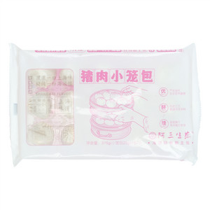 阿三生煎猪肉小笼包