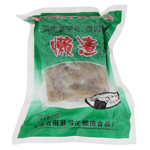 淇园老马牌懒渣