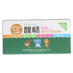 千手醒畅儿童复合活性益生菌粉（盒）