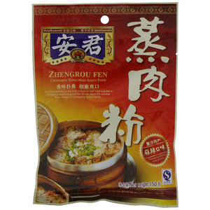 安君麻辣口味蒸肉粉