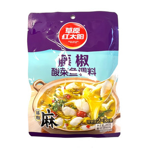 草原红太阳一汤一鱼藤椒酸菜鱼调料
