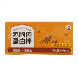 优形鸡胸肉蛋白棒（招牌卤肉味）