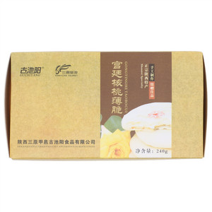 古池阳宫廷核桃薄脆