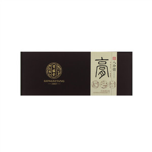 贡禧堂白扁豆型八珍膏