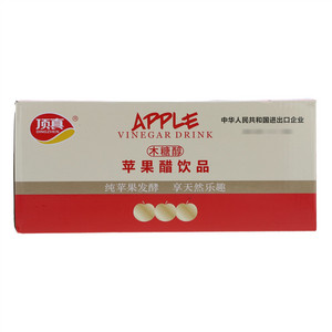 顶真苹果醋饮品