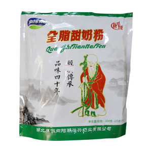 向阳湖全脂甜奶粉