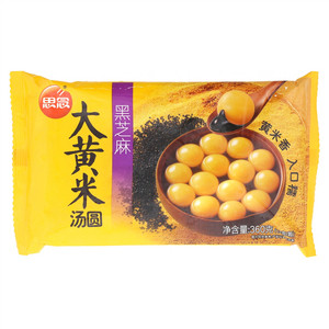 思念大黄米黑芝麻汤圆