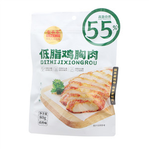 食在客低脂鸡胸肉80g-孜然味