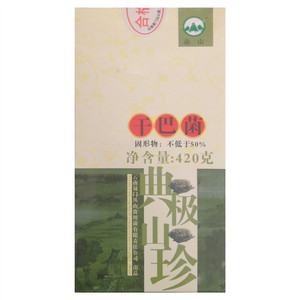 丛山干巴菌