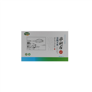 农耕肴有机大米礼盒装500g*6