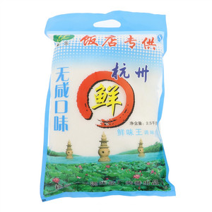 佳乐鲜味王调味料2.5千克