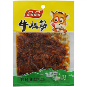 40g牛板筋（烧烤）