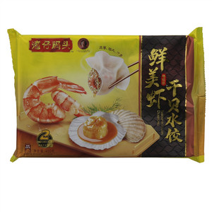 湾仔码头鲜美虾干贝水饺