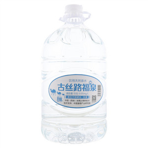 古丝路福泉饮用天然泉水