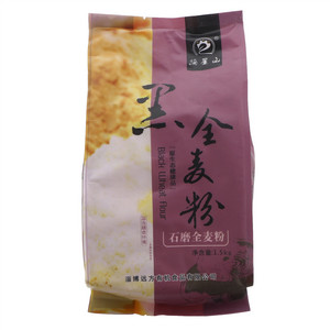摘星山全麦粉