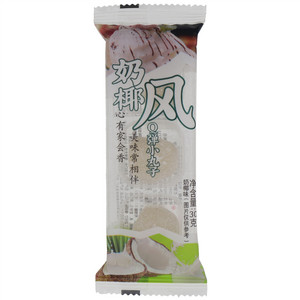 家会香奶椰味Q弹小丸子