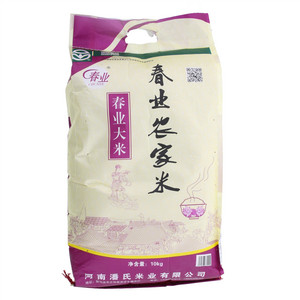 春业大米