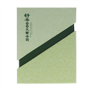 DASHANGTEA大商茶园鹊舌