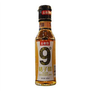 土老憨9°桔子醋（酿造食醋）
