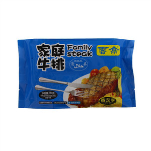 云亭家庭牛排（番茄味）