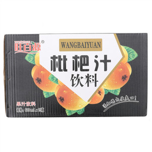 旺百源枇杷汁饮料
