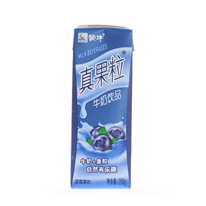 蒙牛怦“蓝”心动配置型含乳饮料