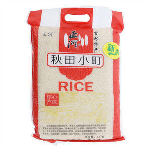 正河秋田小町