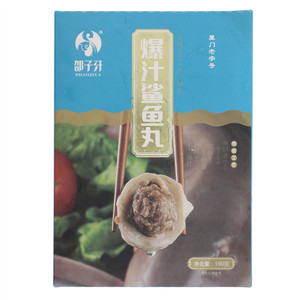 邵子牙爆汁鲨鱼丸