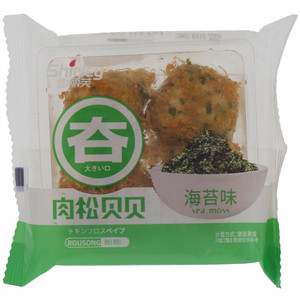 雪丽芙海苔味肉松贝贝