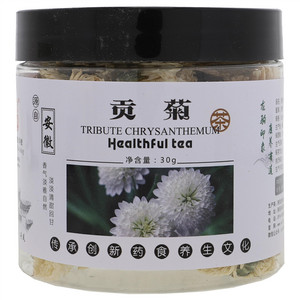 龙驹印象贡菊茶