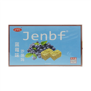 Jenbf珍不凡蓝莓味沙琪玛