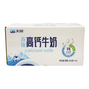 TERUN天润浓缩高钙牛奶