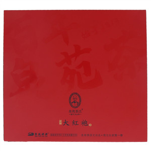 泉苑茶庄泉苑红-大红袍