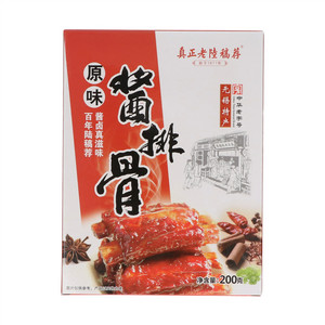 真正老陆稿荐原味酱排骨(罐头)