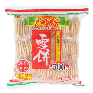 米珂奇雪饼