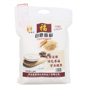 秦福尖自磨面粉