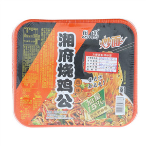 思圆炒面湘府烧鸡公风味