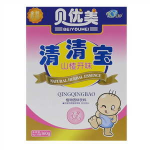 康宇贝优美山楂开味清清宝