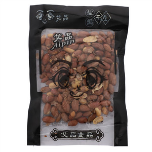 艾品牌盐焗花生